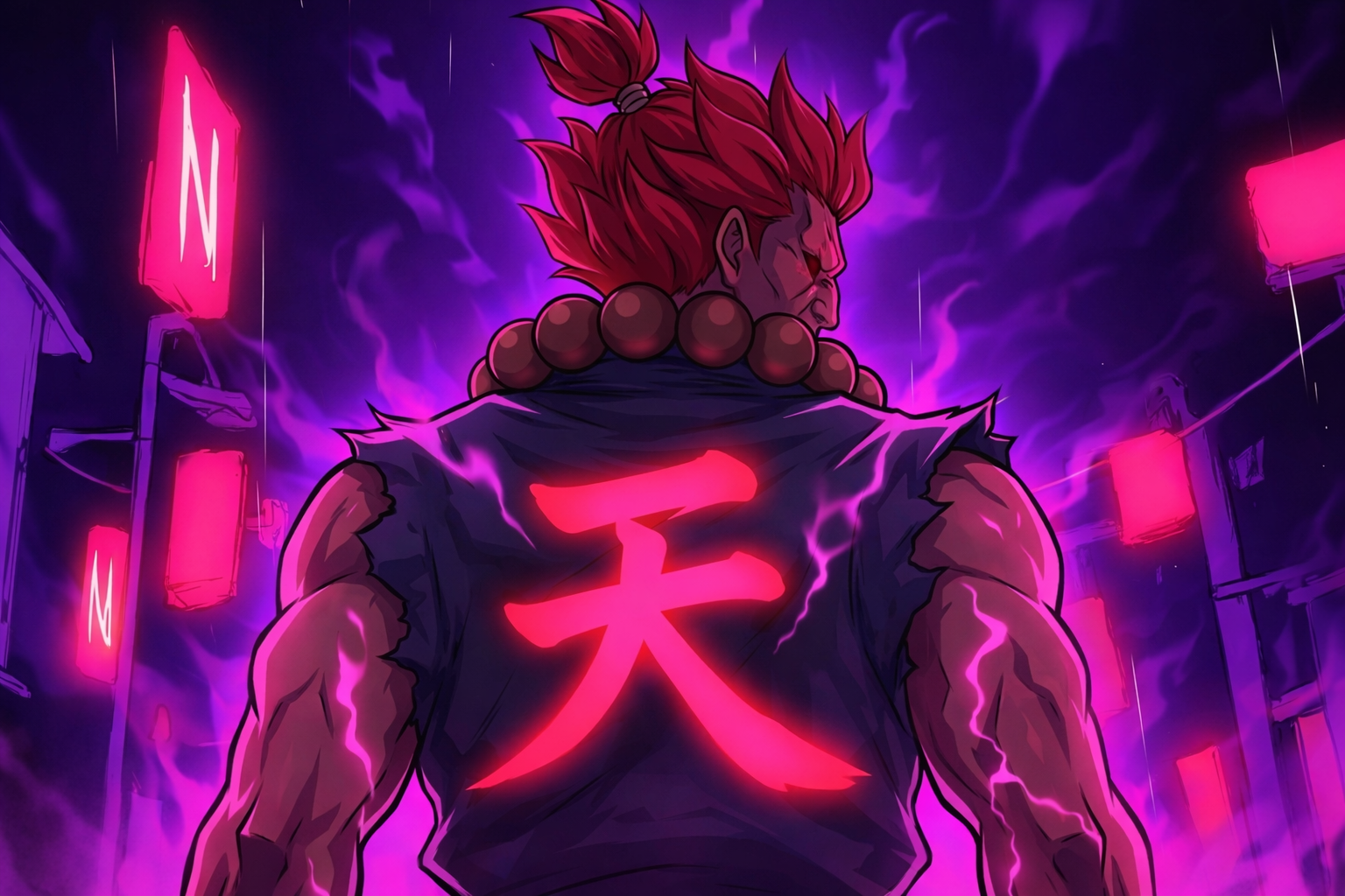 Akuma Records